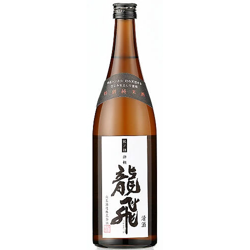 純米酒 通販